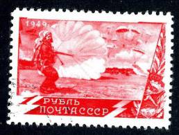 1949  RUSSIA  Mi. #1363 / Sc.1382 (VARIETY VERTICAL RASTER)   Used   ( 7033 ) - Usados