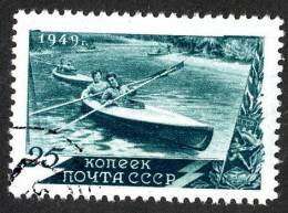 1949  RUSSIA  Mi. #1358A / Sc.1377    Used   ( 7041 ) - Oblitérés