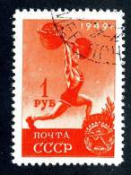 1949  RUSSIA  Mi. #1412 / Sc.1418    Used   ( 7043 ) - Used Stamps