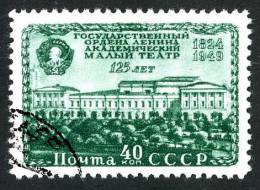 1949  RUSSIA  Mi. #1394  Used  ( 7056 ) - Used Stamps