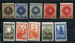 Romania 1946 Mi 1008-1018 MNH/ MH Complete Sets - Ongebruikt