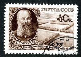 1949  USSR  Mi.Nr.1365  Used  ( 7082 ) - Used Stamps