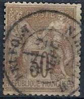 1876-81 FRANCIA USATO SAGE 30 CENT I TIPO - FR465-2 - 1876-1878 Sage (Type I)