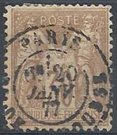 1876-81 FRANCIA USATO SAGE 30 CENT I TIPO - FR465-5 - 1876-1878 Sage (Type I)