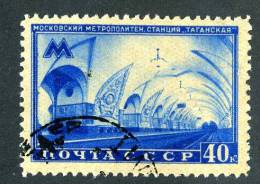 1950  USSR  Mi.Nr.1485   Used  ( 7102 ) - Usados