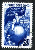 1949  USSR  Mi.Nr.1431   Used  ( 7116 ) - Oblitérés