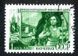 1949  USSR  Mi.Nr.1323   Used  ( 7118 ) - Usados