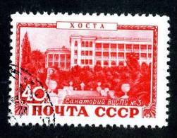 1949  USSR  Mi.Nr.1372   Used  ( 7131 ) - Usados