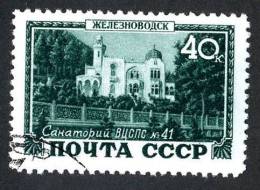1949  USSR  Mi.Nr.1376   Used  ( 7159 ) - Usados
