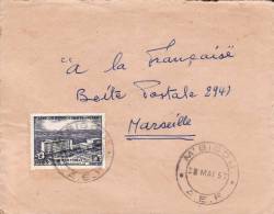 MBIGOU > MOUILA - GABON - AFRIQUE - COLONIE FRANCAISE - HOPITAL DE BRAZZAVILLE MOYEN CONGO - LETTRE PAR AVION - Lettres & Documents