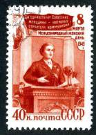 1949  USSR  Mi.Nr.1320   Used  ( 7190 ) - Used Stamps