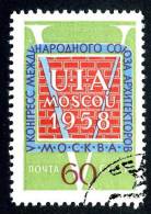 1958  RUSSIA   Mi. Nr.2099  Used  ( 7226 ) - Oblitérés