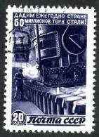 1946  RUSSIA   Mi. Nr.1069  Used  ( 7238 ) - Gebraucht