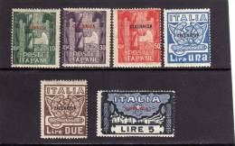 COLONIE ITALIANE CIRENAICA 1923 MARCIA SU ROMA SERIE COMPLETA COMPLETE SET  MNH - Cirenaica