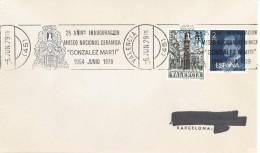 SPAIN. POSTMARK 25th ANNIV. NATIONAL CERAMIC MUSEUM "GONZALEZ MARTI". VALENCIA 1979 - Maschinenstempel (EMA)