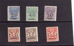 COLONIE ITALIANE CIRENAICA 1932 SEGNATASSE PER VAGLIA POSTAGE DUE TASSE SERIE COMPLETA COMPLETE SET MNH - Cirenaica