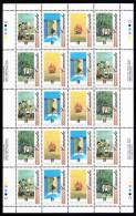 Canada MNH Scott #1329a Sheet Of 20 40c On Ship, Winter Hardship, Immigrants And Forest, Man In Wheat Field - Ukrainians - Fogli Completi