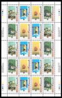 Canada MNH Scott #1329a Sheet Of 20 40c On Ship, Winter Hardship, Immigrants And Forest, Man In Wheat Field - Ukrainians - Volledige & Onvolledige Vellen