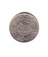 SAUDI ARABIA    25  HALALA  1979 (1400)  (KM # 55) - Arabie Saoudite