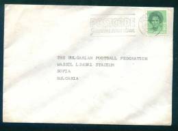 114484 / Envelope 1983 ZIP POSTCODE Netherlands Nederland Pays-Bas Paesi Bassi TO  BULGARIA - Lettres & Documents