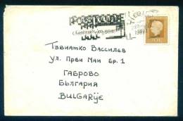 114483 / Envelope 1981 ZIP POSTCODE Netherlands Nederland Pays-Bas Paesi Bassi TO GABROVO BULGARIA - Storia Postale