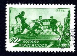 1949  RUSSIA  Mi. #1361  Used  ( 7278 ) - Used Stamps