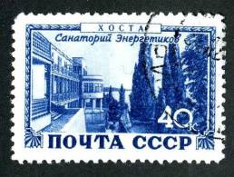 1949  RUSSIA  Mi. #1373  Used  ( 7321 ) - Used Stamps