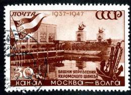 1947  RUSSIA  Mi. #1131  Used  ( 7329 ) - Used Stamps