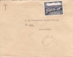 Koumra (petit Bureau) > Transit > Fort Archambault Tchad Afrique Colonie Lettre Par Avion > Marseille Marcophilie - Briefe U. Dokumente