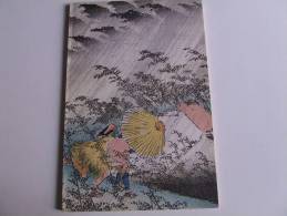 Lib094 Catalogo Arte Antica, Stampe Originali Giapponesi, Hiroshige, Strada Imperatore, 53 Stazioni Tokaido, Silografie - Kunst, Antiek