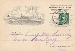 882/19 -  Carte Illustrée BATEAU TP Mercure TEMSCHE 1936 - Stoomboot August , Temsche Beurtdienst - 1932 Cérès Et Mercure