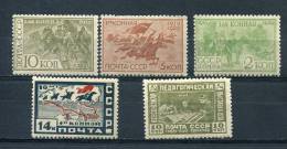 Russia 1930 Mi 385-9 MH Cv 65 Euro - Unused Stamps