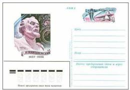 Space USSR 1982 MNH Postal Stationary Card 125th Birth Anniv Of K.E. Tsiolkovsky. Sculpture Of Founder Of Astronautics - Afrika