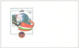 Space USSR 1979 MNH Postal FD Cover For Stamps Issue Interkosmos - UdSSR