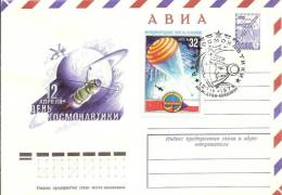 Space USSR 1978 Cosmonautics Day Postmark (Baikonur) + Postal Stationary  + Stamp Mi 4706 Soviet- Czeh Flight - UdSSR