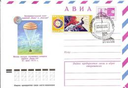 Space USSR 1978 Postmark Space Books Exhibition + Postal Statsionary + Stamp Mi 4357 Soyuz-Apollo - UdSSR