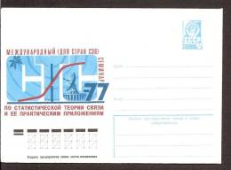 Space USSR 1977 Stationary Spaceship Suyuz And Telecom (SEV) - UdSSR