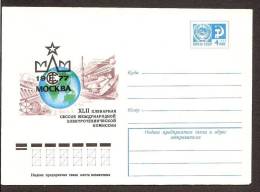 Space USSR 1977 Stationary First Sputnik, Telecom, Electric - UdSSR