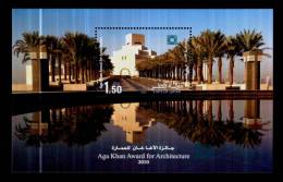 QATAR/ 2010 / AGA KHAN AWARD FOR ARCHITECTURE / MNH / VF . - Qatar