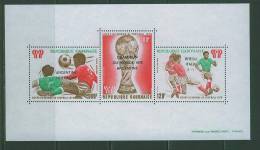 B378N0016 Football Surcharge Palmares Bloc 31 Gabon 1978 Neuf ** Coupe Du Monde Argentina 78 - 1978 – Argentine