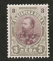 BULGARIE 1901 * - Unused Stamps