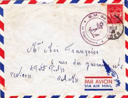 1955 - ALGERIE - ENVELOPPE Du BM Du 4°RIC - CAMP DES ZERALDAS à ALGER - Guerra De Argelia