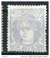 1870, 25 M.  *, BONITO - Nuevos