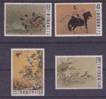 CHINA FORMOSE TAIWAN 1960 Scott #1261-1264**  Mint Never Hinged See Scan - Nuevos