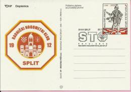 100 YEARS OF SOCCER CLUB SPLIT 1912-2012, Split, 25.7.2012., Croatia, Carte Postale - Famous Clubs
