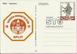 100 YEARS OF SOCCER CLUB SPLIT 1912-2012, Split, 25.7.2012., Croatia, Carte Postale - Berühmte Teams