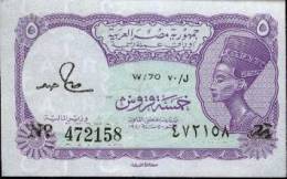 Egypte - 5 Piastres - Egipto