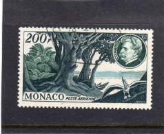 Monaco :année 1955 PA N° 59 Oblitéré - Poste Aérienne