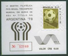B678N0006 Football Feuillet Souvenir Bresil 1978 Neuf ** Coupe Du Monde Argentina 78 - 1978 – Argentine