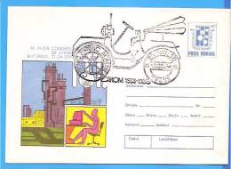 National Congress Of Chemistry, Synthetic Rubber ROMANIA Postal Stationery Cover 1988 - Chemistry